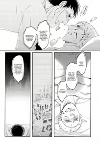 Page 59 of Bokura no Kaeru Basho - preview thumbnail