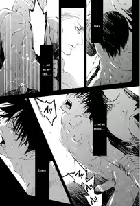 Page 44 of GETTING CLOSER Vol. 1 - preview thumbnail