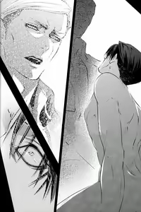 Page 45 of GETTING CLOSER Vol. 1 - preview thumbnail