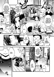 Page 12 of Ane to Josou to Ero-Mangaka Ch. 1-2 - preview thumbnail