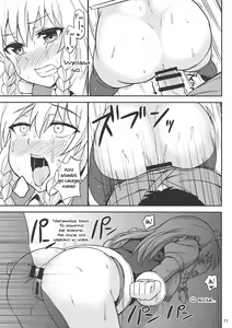 Page 10 of Kabejiri Sakuya-san - preview thumbnail