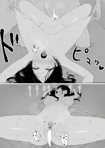 Page 34 of 家出おばさん-家出中の人妻を性欲旺盛な大学生が拾い、中出し調教- - preview thumbnail