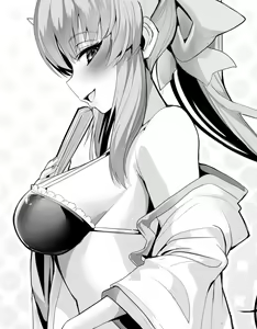 Page 110 of 狐ヶ崎ユイナ - preview thumbnail