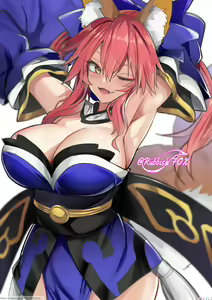 Page 114 of 狐ヶ崎ユイナ - preview thumbnail
