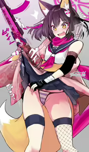 Page 160 of 狐ヶ崎ユイナ - preview thumbnail