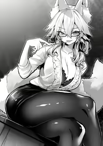 Page 255 of 狐ヶ崎ユイナ - preview thumbnail