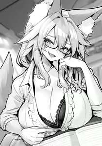 Page 258 of 狐ヶ崎ユイナ - preview thumbnail