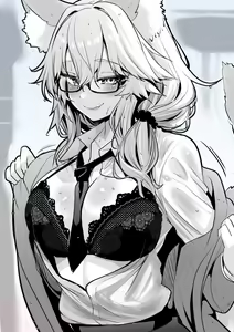 Page 267 of 狐ヶ崎ユイナ - preview thumbnail