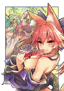Page 441 of 狐ヶ崎ユイナ - preview thumbnail