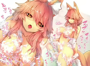 Page 452 of 狐ヶ崎ユイナ - preview thumbnail