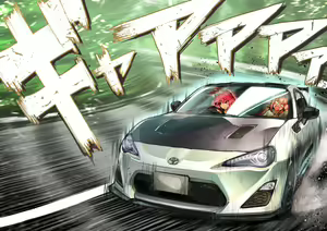 Page 476 of 狐ヶ崎ユイナ - preview thumbnail