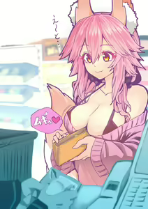 Page 591 of 狐ヶ崎ユイナ - preview thumbnail