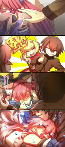 Page 642 of 狐ヶ崎ユイナ - preview thumbnail