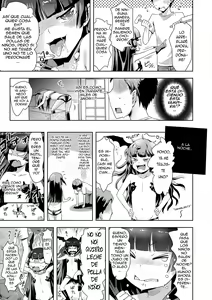 Page 104 of Ayakashi Enishi (decensored) - preview thumbnail