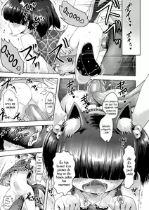 Page 17 of Ayakashi Enishi (decensored) - preview thumbnail