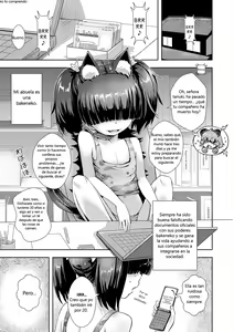 Page 22 of Ayakashi Enishi (decensored) - preview thumbnail
