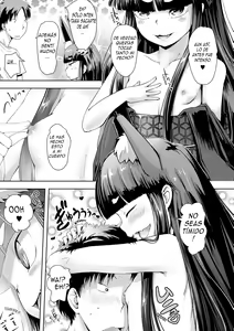 Page 48 of Ayakashi Enishi (decensored) - preview thumbnail
