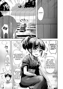 Page 60 of Ayakashi Enishi (decensored) - preview thumbnail