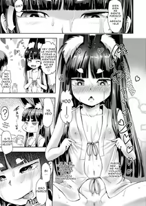Page 66 of Ayakashi Enishi (decensored) - preview thumbnail