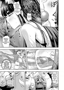 Page 68 of Ayakashi Enishi (decensored) - preview thumbnail