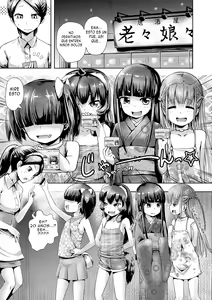 Page 78 of Ayakashi Enishi (decensored) - preview thumbnail