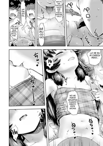 Page 85 of Ayakashi Enishi (decensored) - preview thumbnail