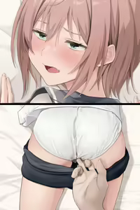 Page 212 of 性悪なパパ活女子に制裁を! - preview thumbnail