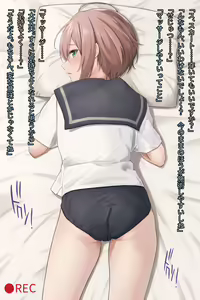 Page 26 of 性悪なパパ活女子に制裁を! - preview thumbnail