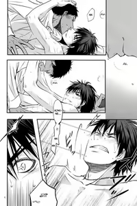 Page 3 of Give me a break! - preview thumbnail