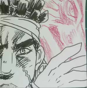 Page 1032 of ARTIST Cyrano - preview thumbnail