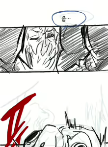 Page 1104 of ARTIST Cyrano - preview thumbnail