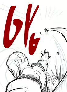 Page 1111 of ARTIST Cyrano - preview thumbnail