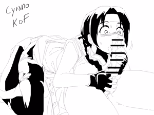 Page 1129 of ARTIST Cyrano - preview thumbnail