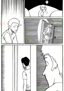 Page 174 of ARTIST Cyrano - preview thumbnail