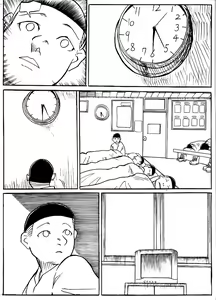 Page 243 of ARTIST Cyrano - preview thumbnail