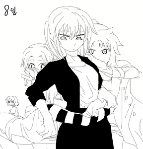 Page 782 of ARTIST Cyrano - preview thumbnail