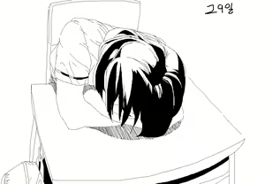 Page 806 of ARTIST Cyrano - preview thumbnail