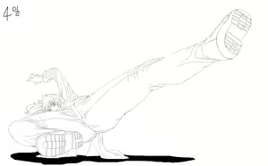 Page 807 of ARTIST Cyrano - preview thumbnail