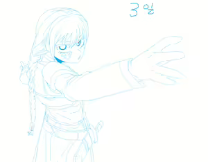 Page 871 of ARTIST Cyrano - preview thumbnail