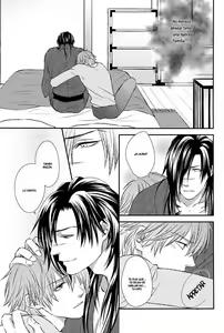 Page 8 of Aishiteru no Kakera - preview thumbnail