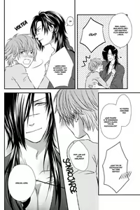 Page 9 of Aishiteru no Kakera - preview thumbnail