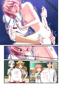 Page 215 of Zecchou Tengoku Vol. 30 ~Dai Yokujou ga Tomaranai Youen Body wa Tanetsuke Unmei~ "SituColle! Series" - preview thumbnail