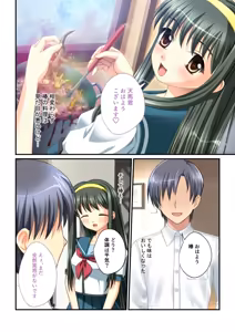 Page 224 of Zecchou Tengoku Vol. 30 ~Dai Yokujou ga Tomaranai Youen Body wa Tanetsuke Unmei~ "SituColle! Series" - preview thumbnail