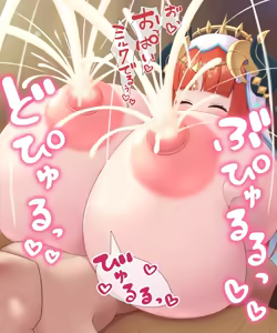 Page 1041 of たぐ＠FANBOX/Skeb - preview thumbnail