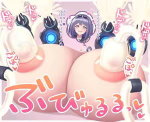 Page 1088 of たぐ＠FANBOX/Skeb - preview thumbnail