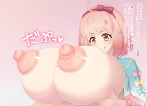 Page 433 of たぐ＠FANBOX/Skeb - preview thumbnail