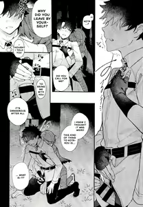 Page 15 of My love revealed itself in colours - preview thumbnail