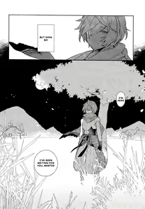 Page 27 of My love revealed itself in colours - preview thumbnail