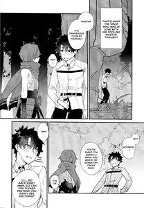 Page 3 of My love revealed itself in colours - preview thumbnail