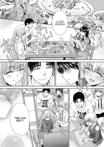 Page 174 of Imouto to Yatte Shimattashi, Imouto no Tomodachi to mo Yatte Shimatta - I had sex with my sister and then I had sex with her friends. (decensored) - preview thumbnail